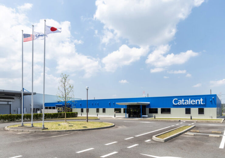 Catalent在日本志贺工厂升级初级包装能力